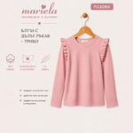 Елегантна детска блуза с дълъг ръкав за момиче Elegance в розово Мариела | VIRAKIDS