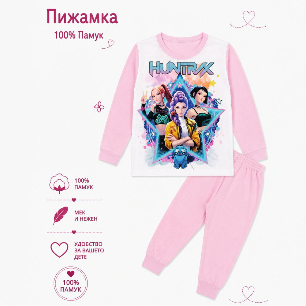 Детска пижама с дълъг ръкав Huntrix K-pop за момиче в розово и бяло Венера | VIRAKIDS