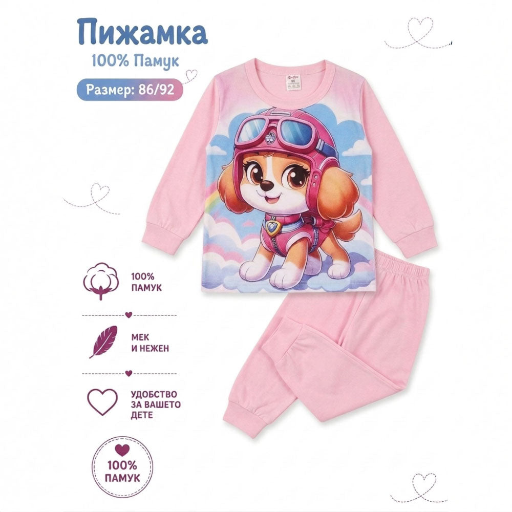 Детска пижама с дълъг ръкав Скай за момиче в розово КомТекс | VIRAKIDS